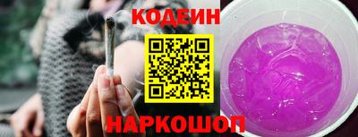 хмурый Свободный