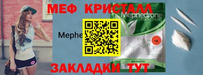 хмурый Свободный