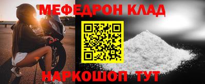 хмурый Севастополь