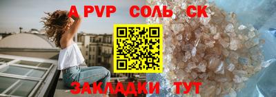 хмурый Свободный