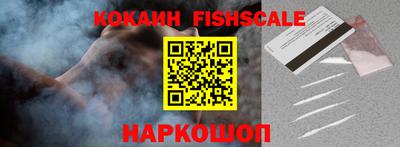 хмурый Севастополь