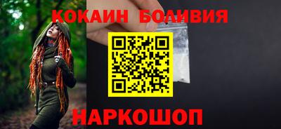хмурый Севастополь