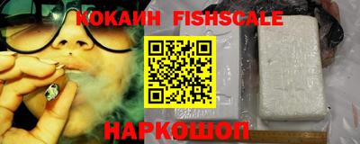 хмурый Свободный