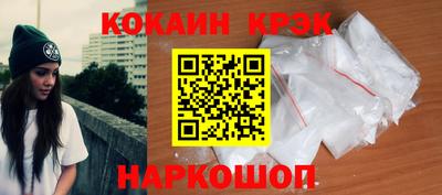 хмурый Севастополь