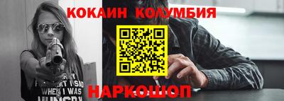 хмурый Севастополь