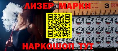 хмурый Свободный