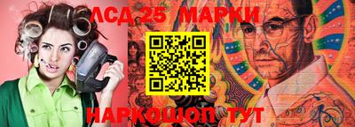 гашик Северобайкальск