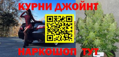 хмурый Свободный