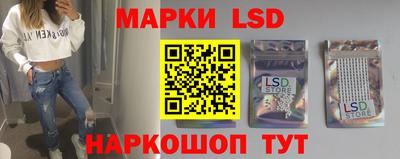 хмурый Севастополь