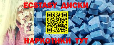 гашик Северобайкальск