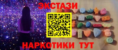 хмурый Свободный