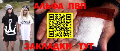 хмурый Свободный