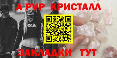 хмурый Севастополь