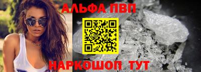 хмурый Севастополь
