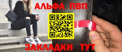 хмурый Свободный