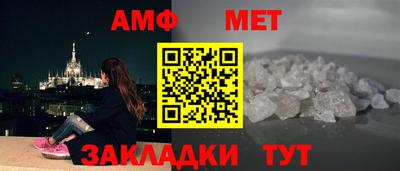 хмурый Севастополь