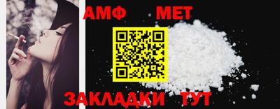 хмурый Свободный