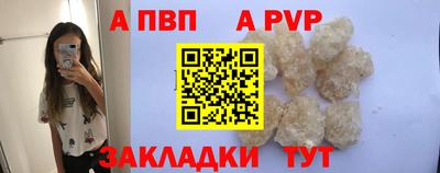 хмурый Севастополь
