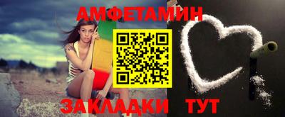 хмурый Севастополь