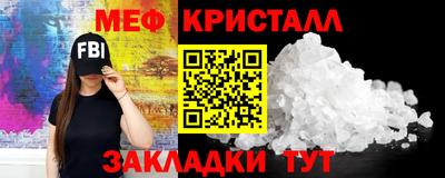 хмурый Свободный
