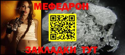 хмурый Свободный